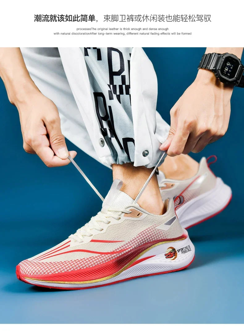 Adidasi Maraton Carbon