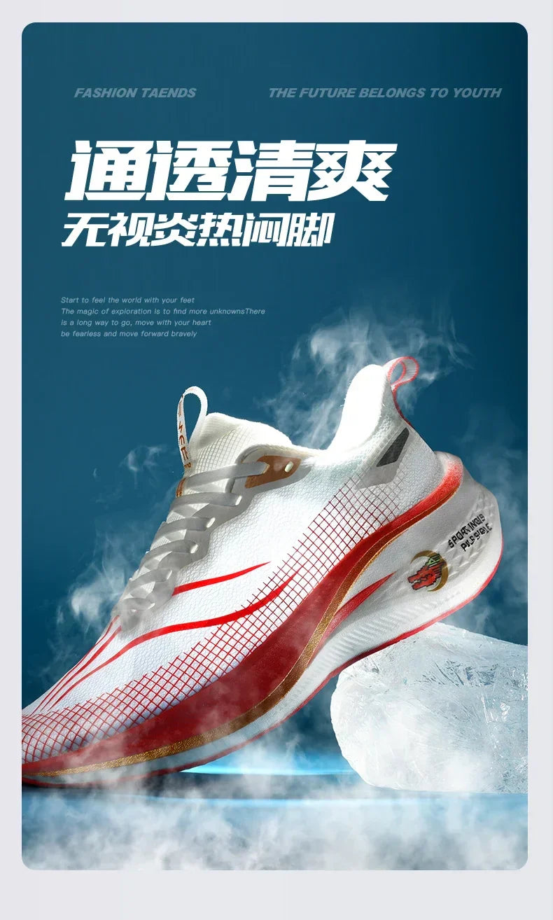 Adidasi Maraton Carbon