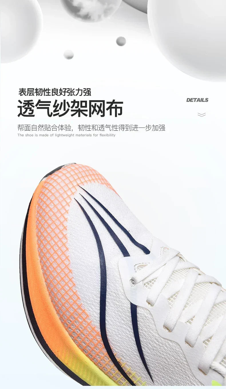 Adidasi Maraton Carbon