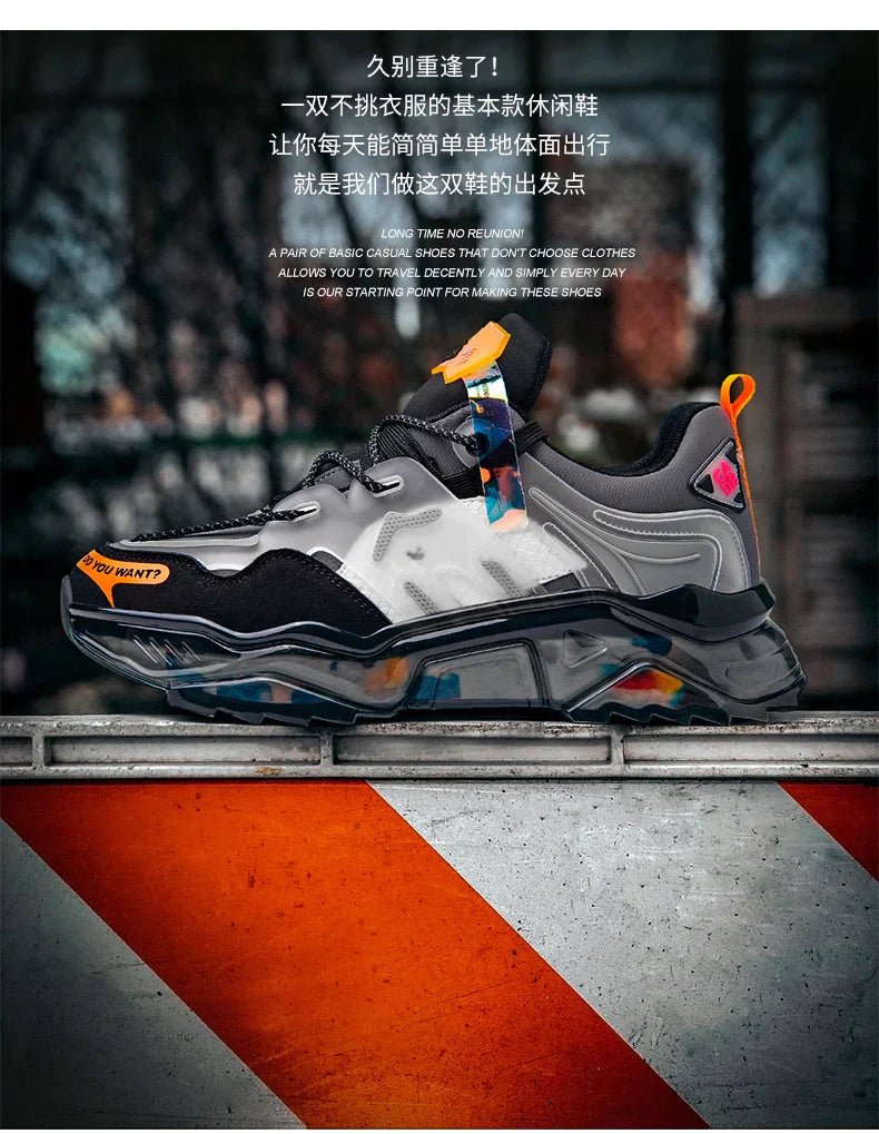 Adidasi Respiratori Venom