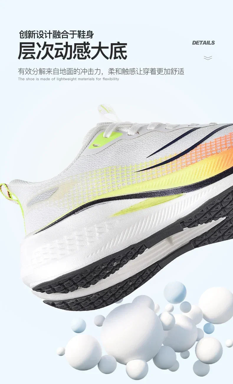Adidasi Maraton Carbon