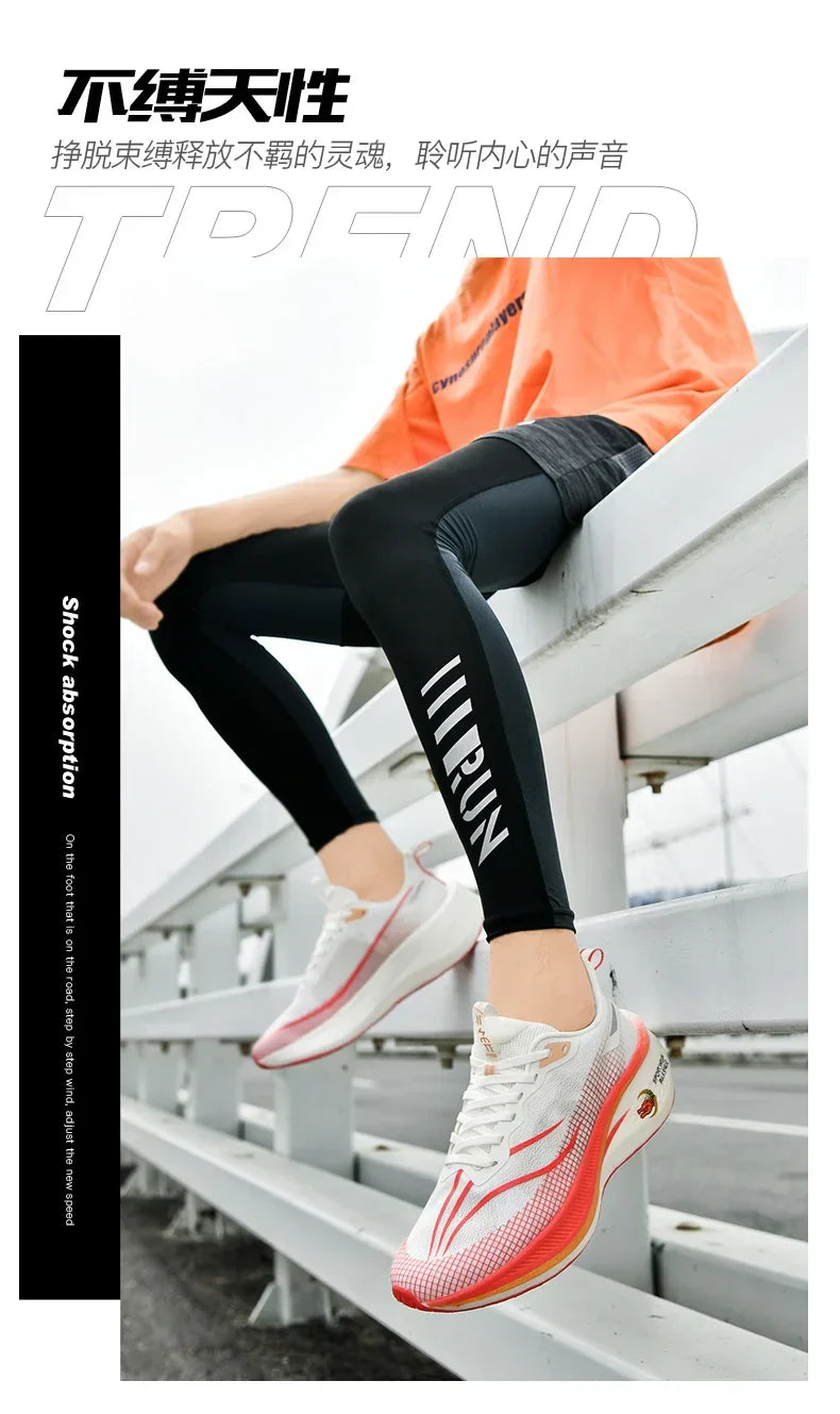 Adidasi Maraton Carbon