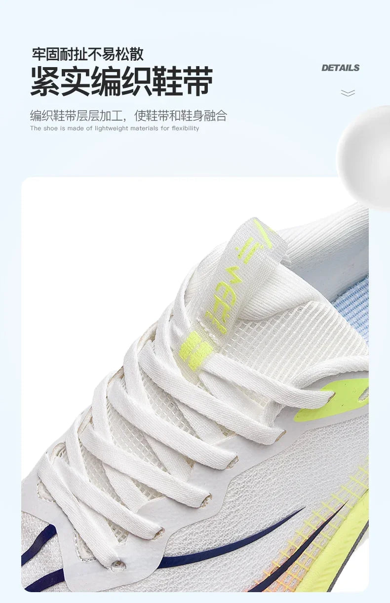 Adidasi Maraton Carbon