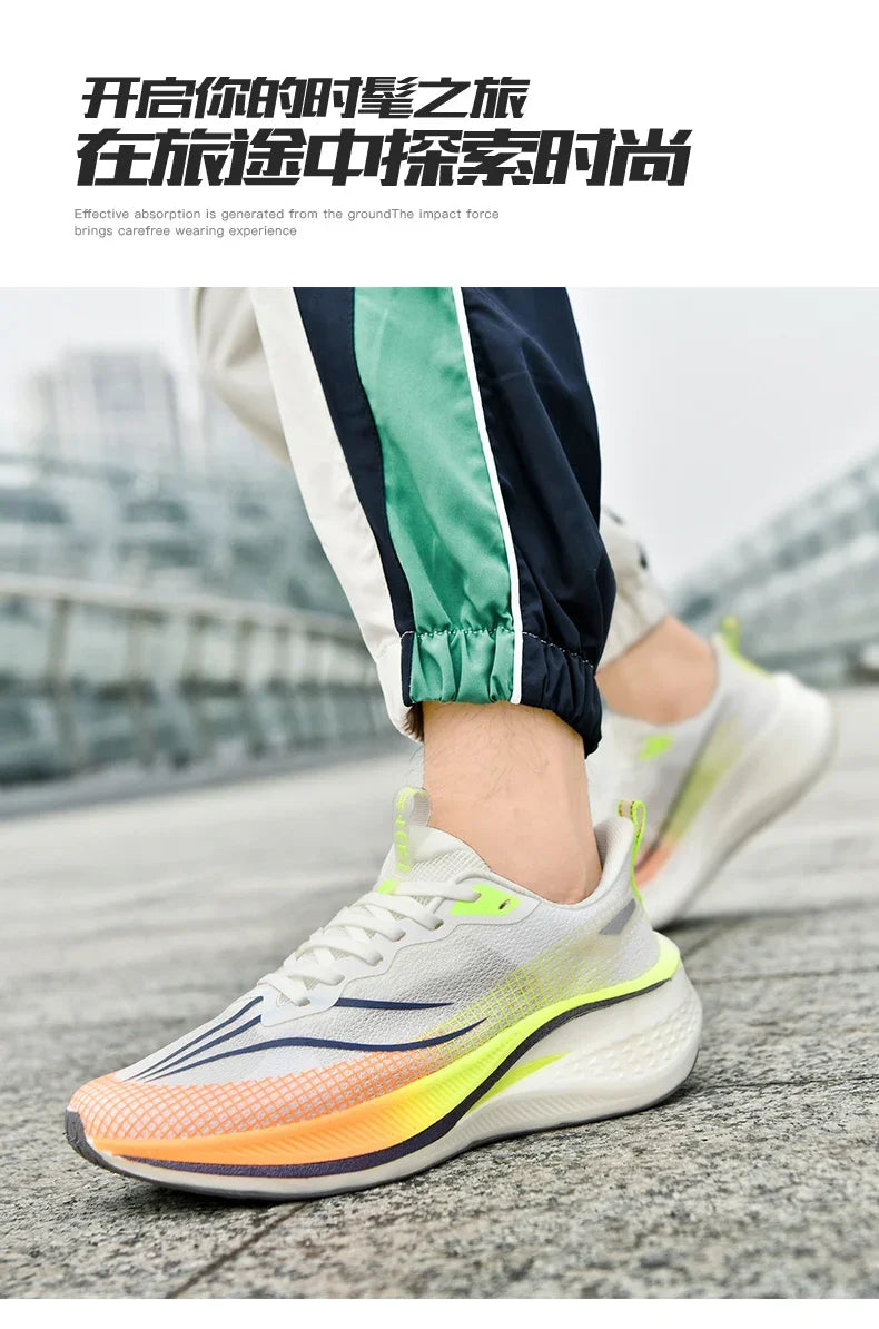 Adidasi Maraton Carbon
