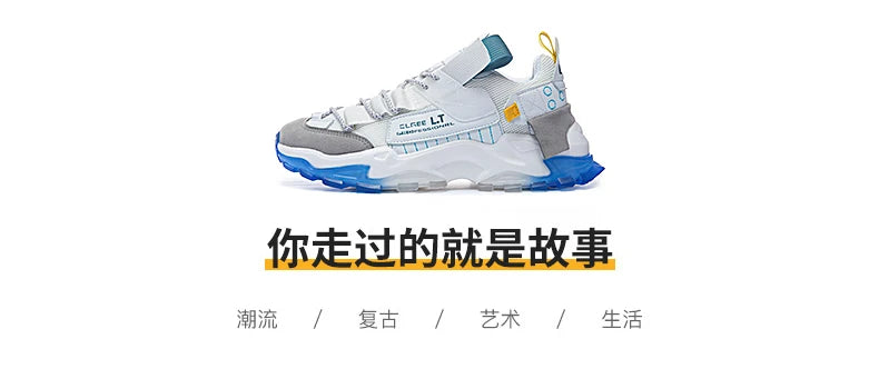 Adidasi Lux Traning G6