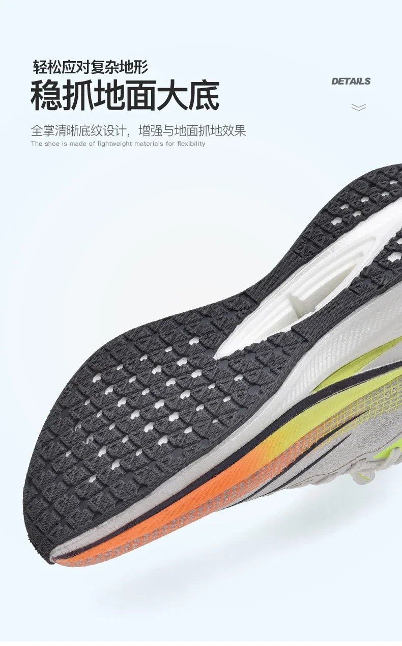 Adidasi Maraton Carbon