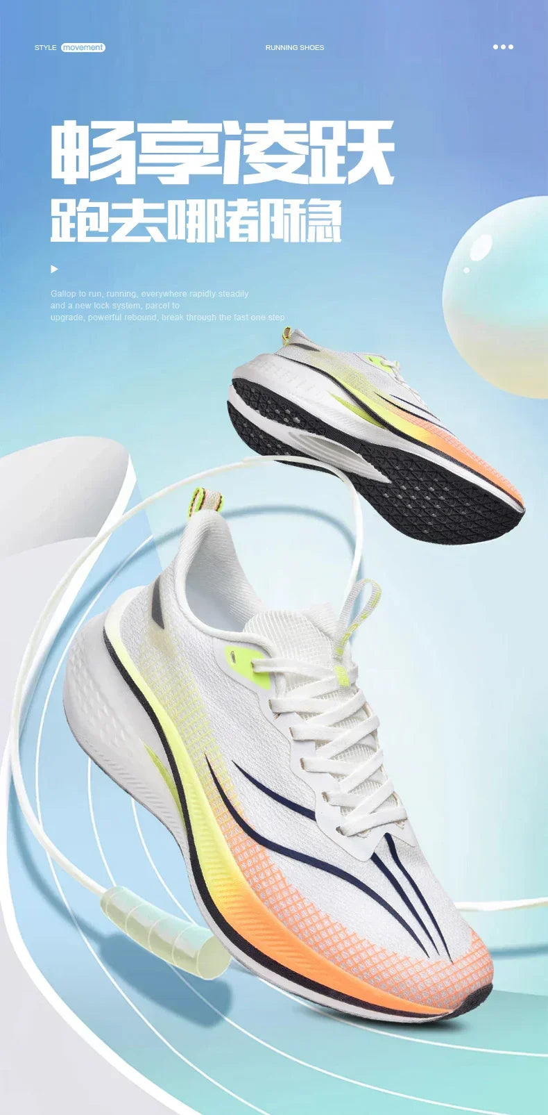 Adidasi Maraton Carbon