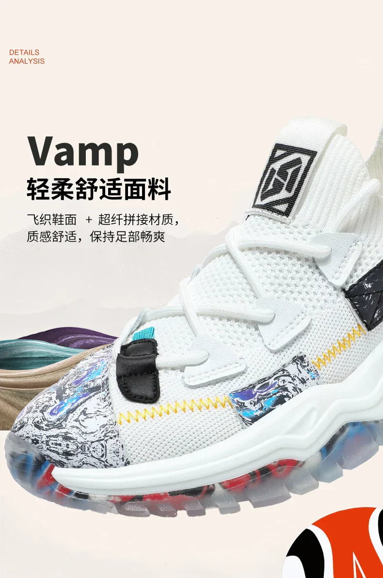 Adidasi Respiratori Venom