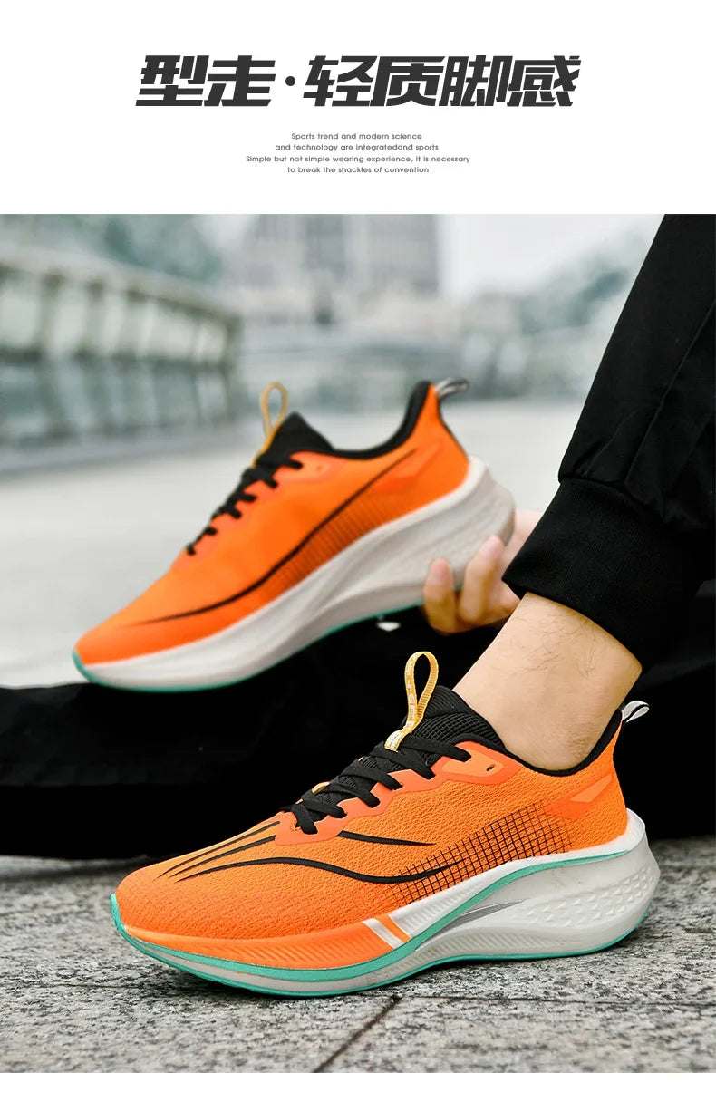Adidasi Maraton Carbon