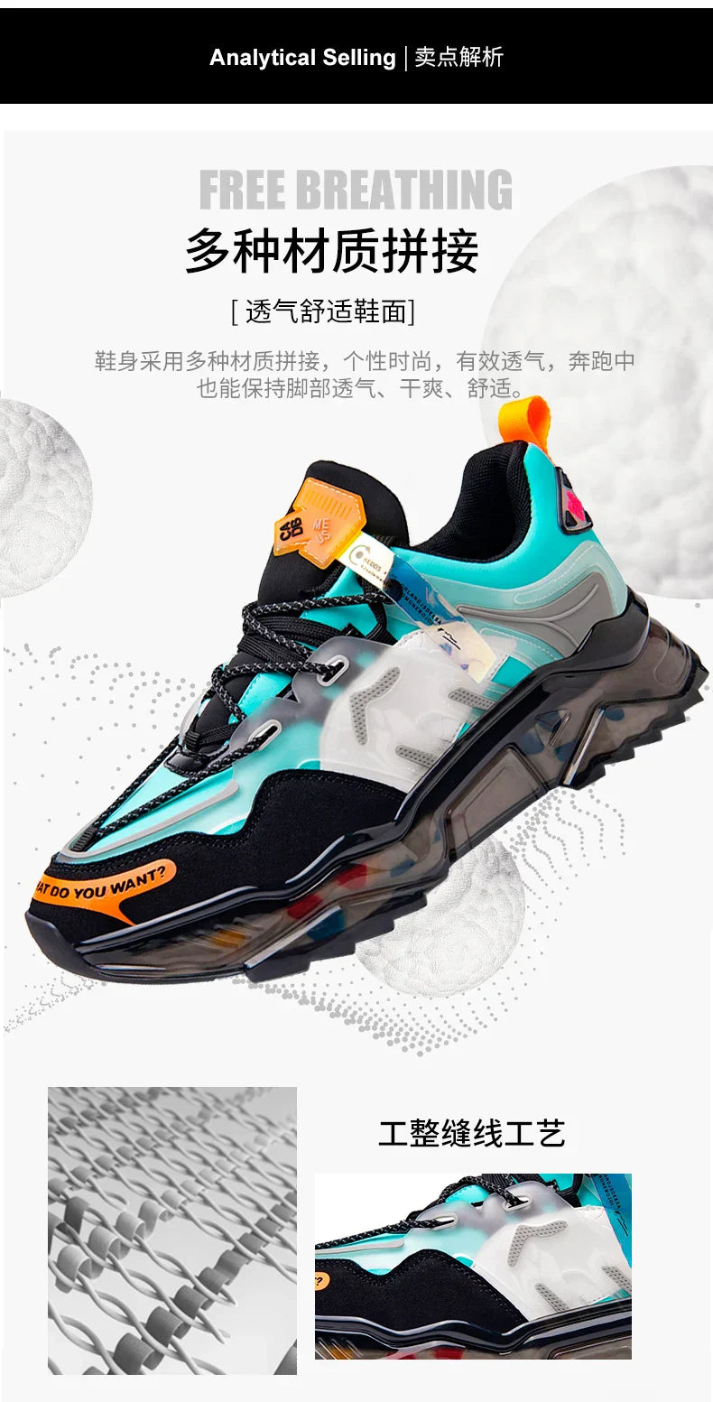 Adidasi Respiratori Venom