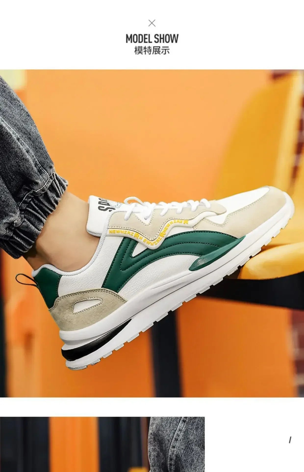 Aero Tenis 112358