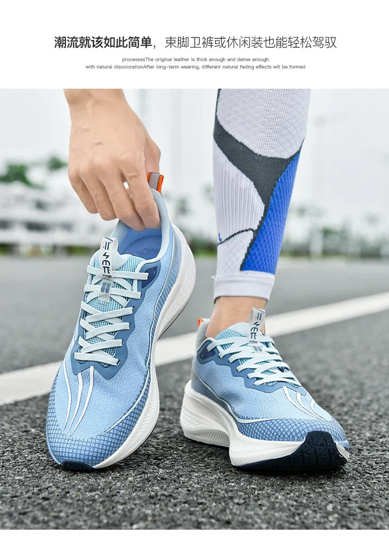 Adidasi Maraton Carbon